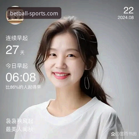 资深用户林晓雅分享：如何通过贝博体育官方App追踪“沙漠大满贯”的突发赛况